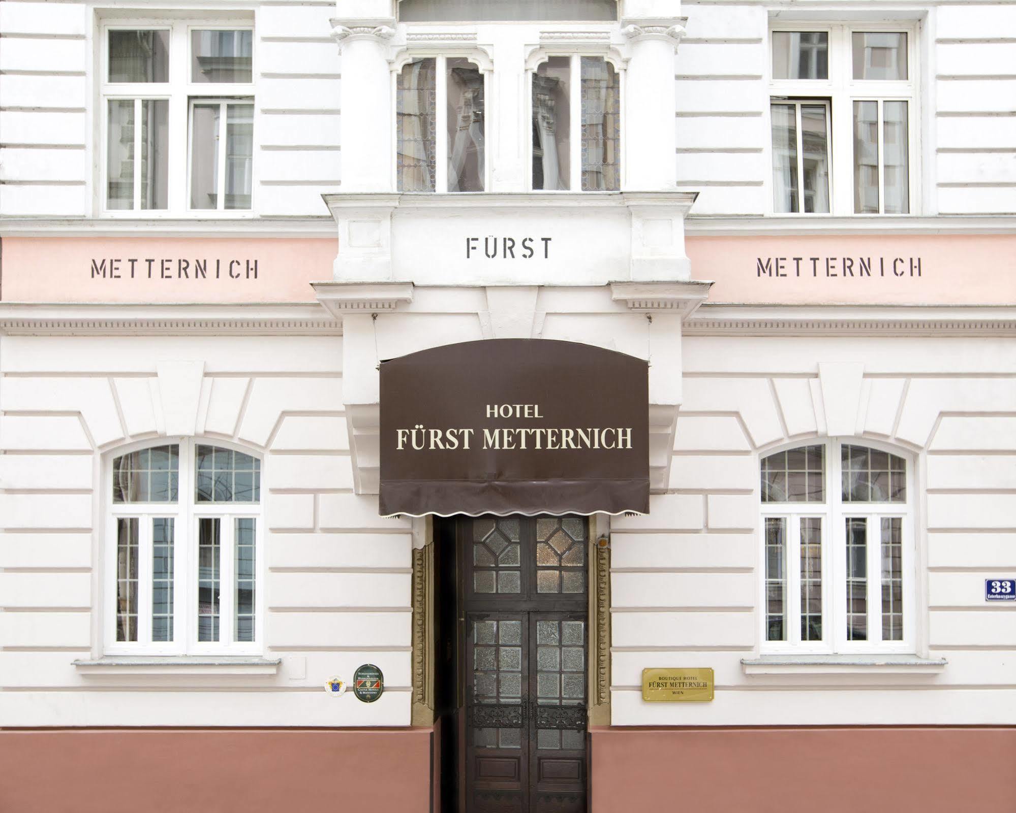 Hotel Fuerst Metternich 维也纳 外观 照片